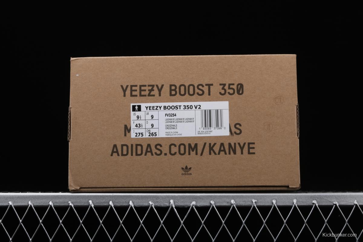 Adidas Yeezy 350 Boost V2 FV3254 Darth Coconut 350 second generation beard white hollowed-out star color