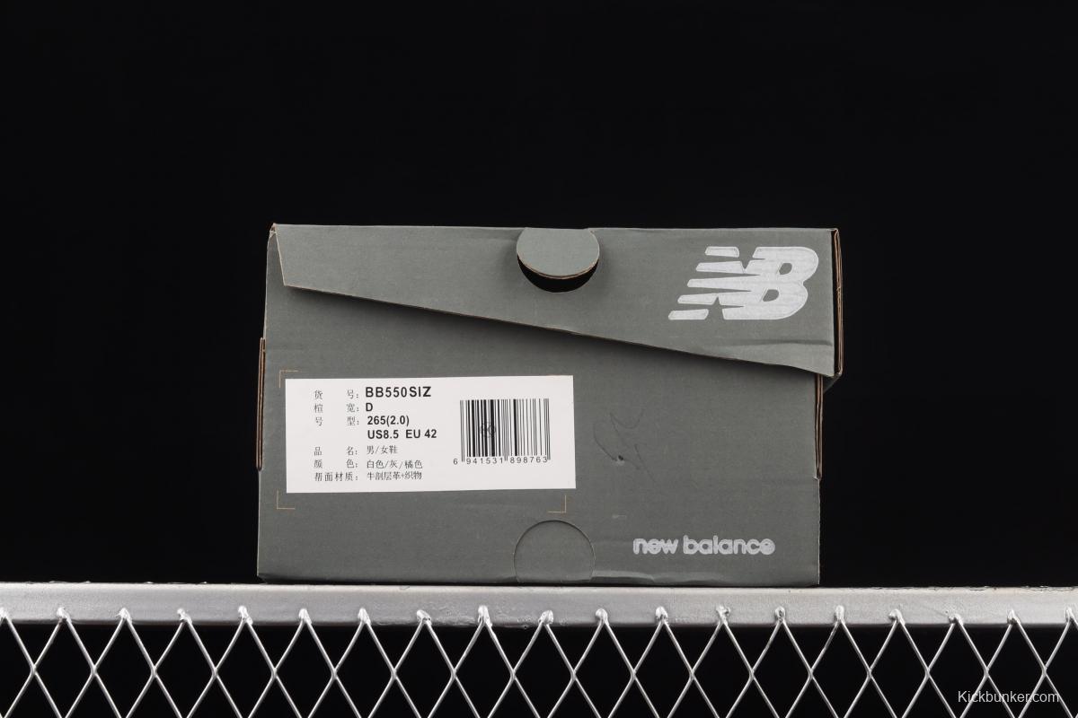 New Balance BB550 series new balanced leather neutral casual running shoes BB550SIZ