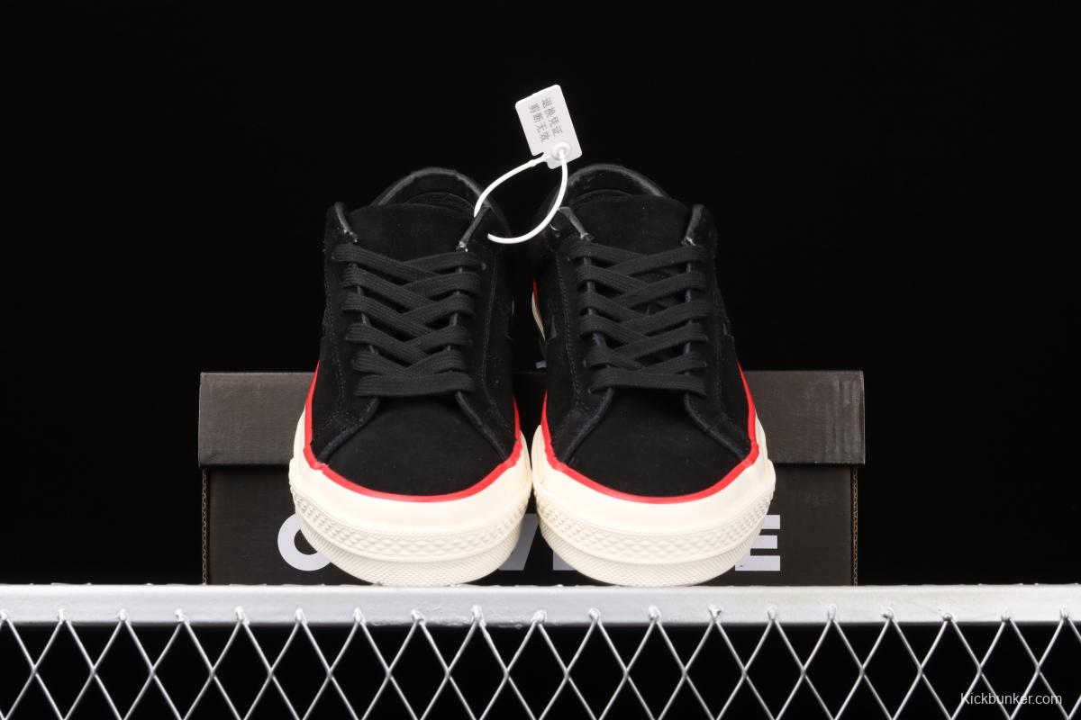 Converse One Star Yi Xing Mucun frosted material low side collision color splicing board shoes 158476C