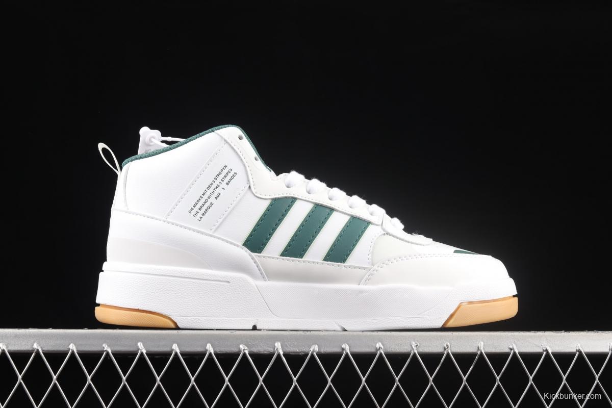 Adidas Post UP GY1392 Darth clover middle top casual basketball shoes