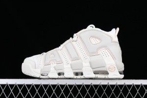 Nike Air More Uptempo 96 QS