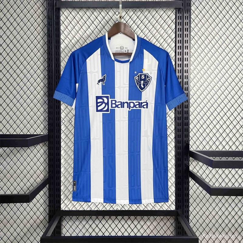 24/25 Paysandu Home Jersey