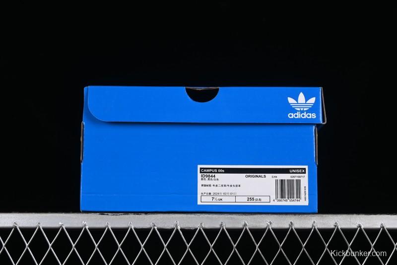 Adidas Originals Campus 00s Retro Casual Sneakers with Chunky Silhouette - ID9844