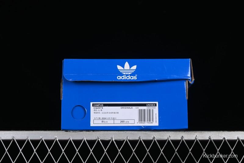 Adidas Campus CQ2074 Three Stripes Casual Sneakers - CQ2074