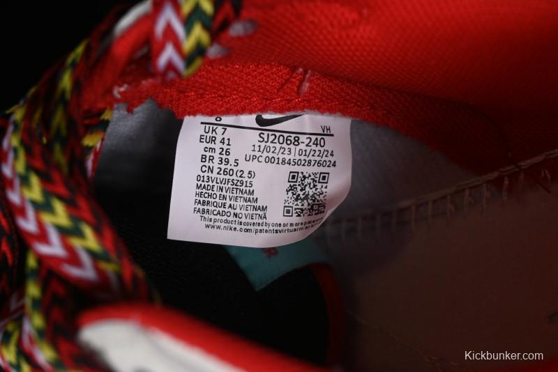 Nike SB Dunk Low LV Collaboration - Beige Violent Bear Anniversary High-End Custom Low-Top Casual Skate Shoes - SJ2068-240