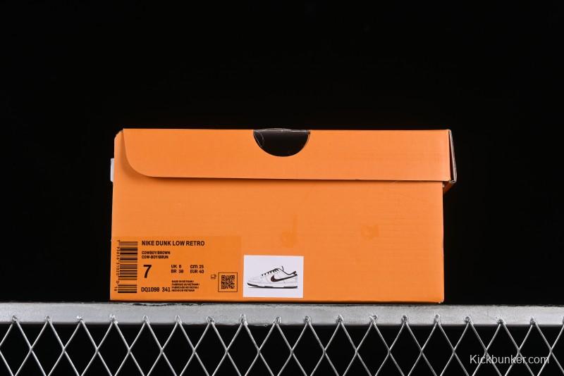 Nike Dunk Low LV Louis Vuitton - Beige Black Denim Anniversary High-End Custom Sneakers - DQ1098-341