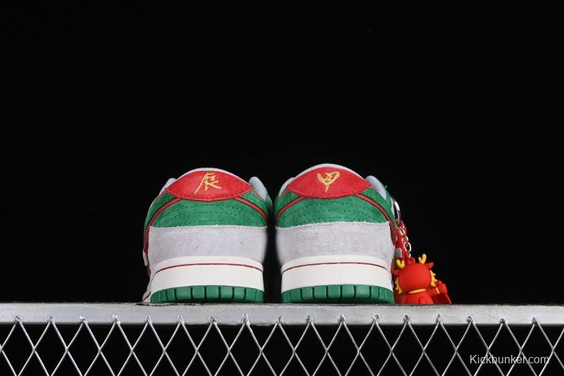 Nike SB Dunk Low Chinese New Year Limited - Azure Dragon Anniversary High-End Custom Low-Top Casual Skate Shoes - CR8033-505