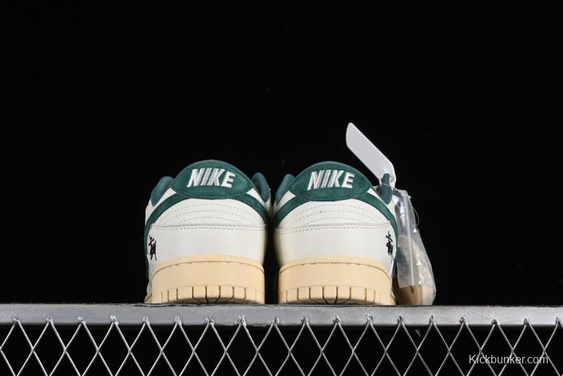 Nike SB Dunk Low Stussy Collaboration Beige Green Mini Swoosh Anniversary Custom Low-Top Casual Sneakers - CF3688-006