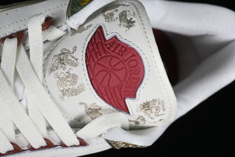 Nike Air Jordan 2 Low Chinese New Year AJ2 Dragon Year Sneakers - FJ6871-100