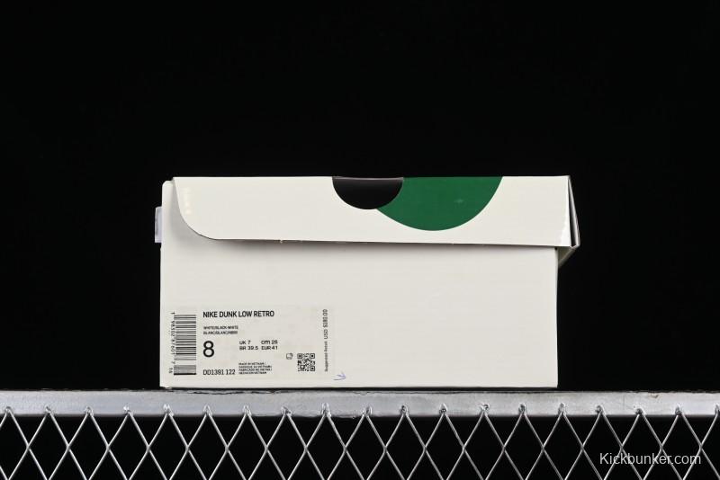 Nike SB Dunk Low LV Collaboration - Blue Midnight Elite Custom Low-Top Casual Skate Shoes - DD1391-122