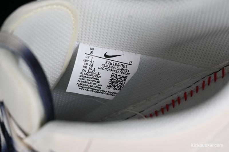 Nike Air Force 1 '07 Low Supreme Collaboration - White Blue Color Block Low-Top Casual Sneakers - XZ6188-001