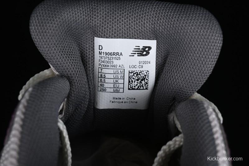 New Balance 1906 Series Retro Dad Style Casual Running Shoes - M1906RRA