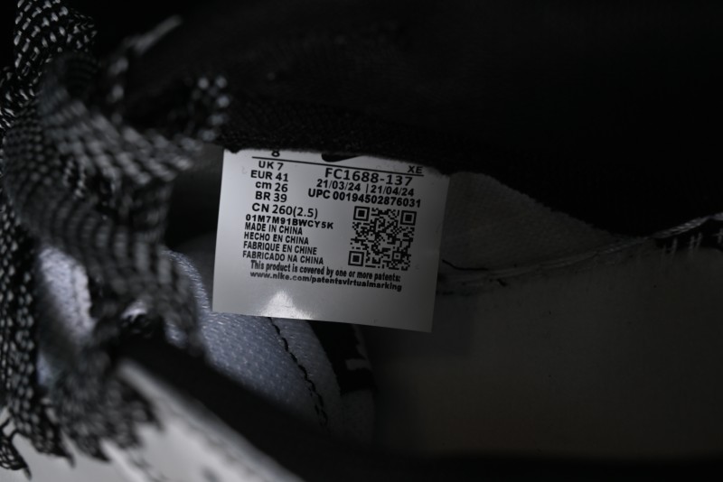 Stussy x Nike Dunk Low SB Skate Shoes in White-Black - FC1688-137