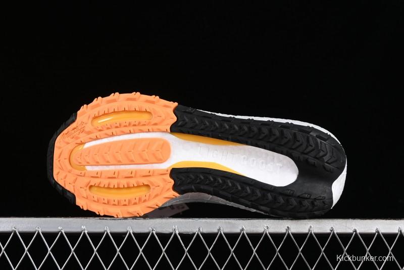 Adidas Ultra Boost Light 23 Running Shoes with Full-Length Boost Technology - IE1674