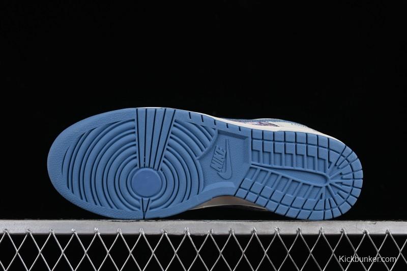 Nike SB Dunk Low LV Collaboration - Beige Blue Chanel Style Anniversary High-End Custom Low-Top Casual Sneakers - XX2025-323