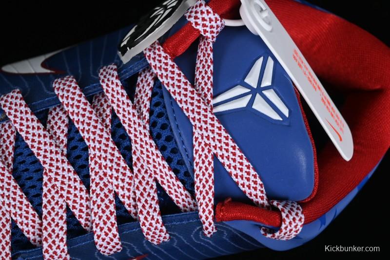 Nike Zoom Kobe IV ZK4 Basketball Shoes with Electroplated Blue Design - FQ3545-400