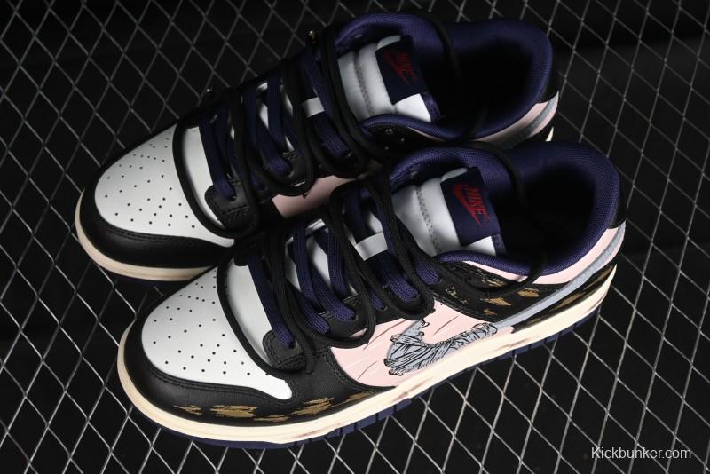 Nike Dunk Low SB Egypt Mummy Horus Eye Casual Skate Shoes - FV8106-181