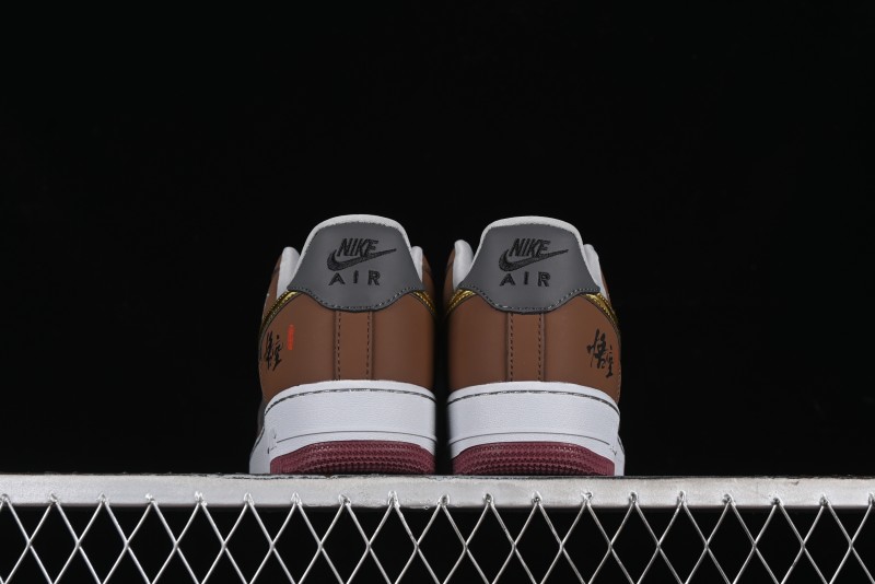 Nike Air Force 1 '07 Low Sun Black Myth Wukong Themed Casual Sneakers - CW2288-111