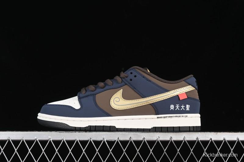 Nike SB Dunk Low Black Myth Wukong Colorway Low-Top Casual Skateboarding Shoes - MU0232-369