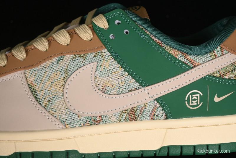 Nike SB Dunk Low Edison Chen Collaboration - Beige Brown Green Knit Anniversary High-End Custom Low-Top Casual Skate Shoes - XB3802-355