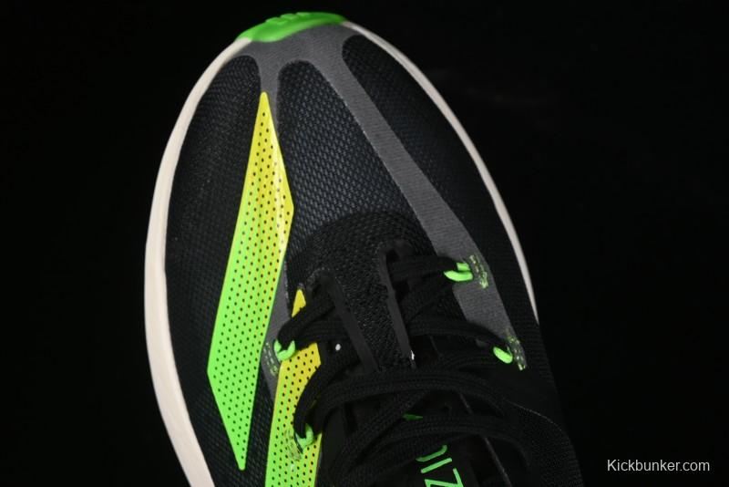 Adidas Adizero Adios Running Shoes with Breathable Design - GX6251