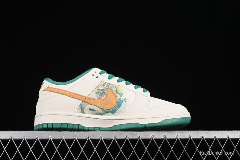 Nike SB Dunk Low Chinese New Year Limited - Azure Dragon Anniversary High-End Custom Low-Top Casual Sneakers - XP3802-331