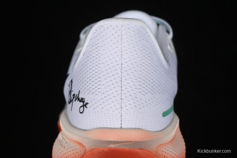 Nike Air Zoom Pegasus 41 Lightweight Breathable Running Shoes with Cushioning - HJ7037-100