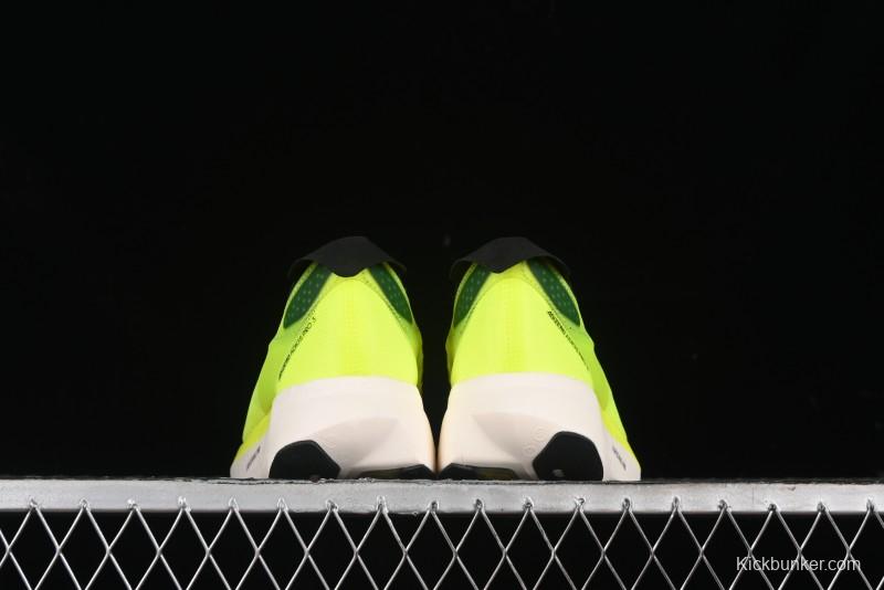 Adidas Adizero Adios Lightweight Breathable Low-Top Running Shoes - GW7257