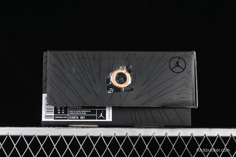 Nike Air Jordan 23 AJ23 Mid Retro Casual Basketball Shoes with Visible Air Cushion - 318474-061