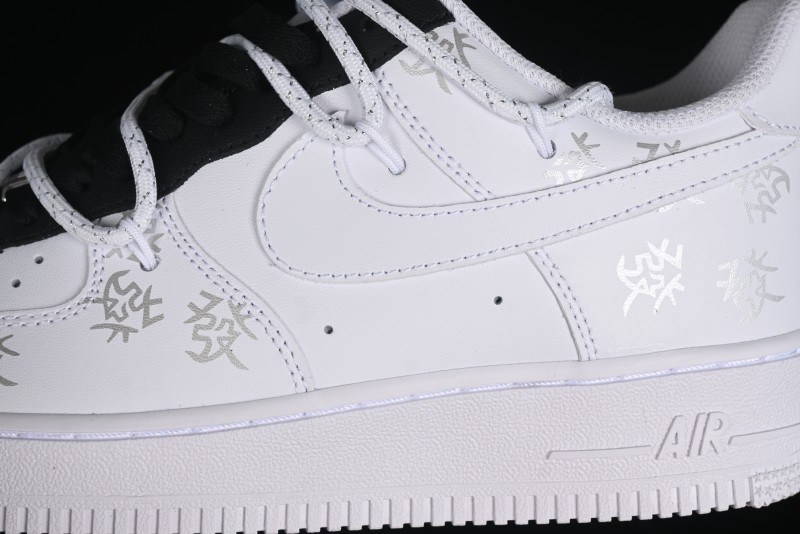 Nike Air Force 1 '07 Low Chinese Style Casual Sneakers with Full-Length Air Cushion - ZH0316-048
