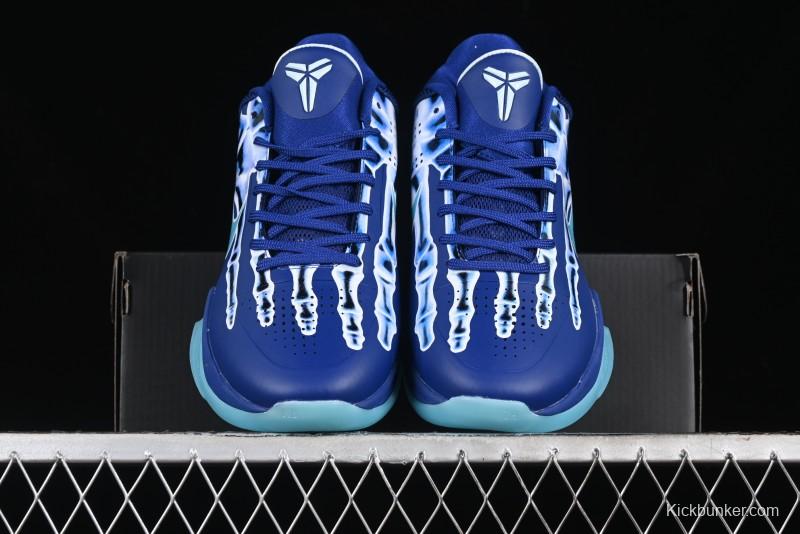 Nike Zoom Kobe 5 Protro Basketball Shoes for Professional Performance - HJ4303-400