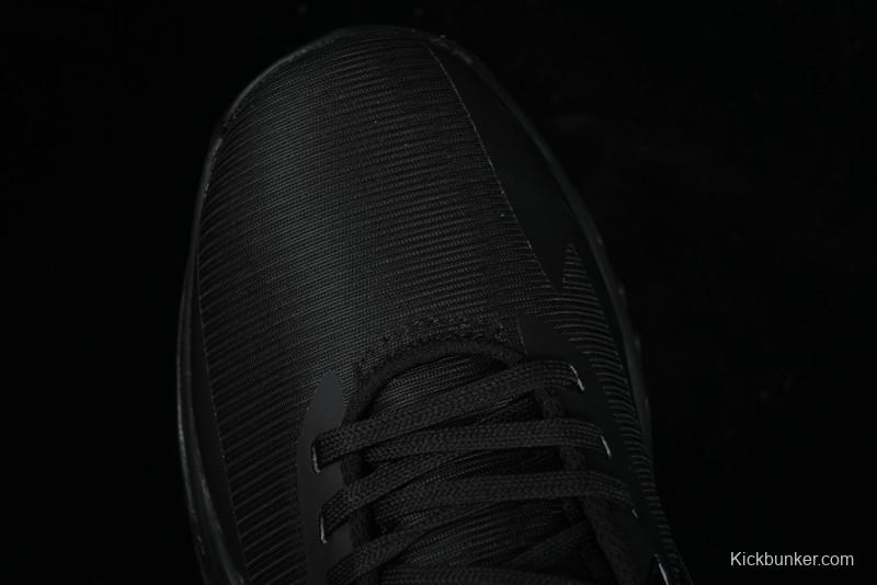 Nike Precision VI Suspension Movement Series Cushioned Durable Casual Basketball Shoes - DD9535-001