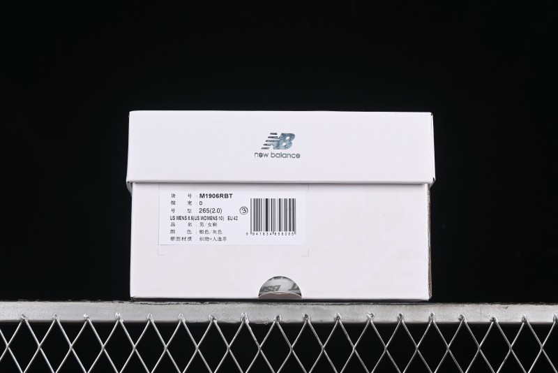 New Balance 1906 Series Retro Dad Style Casual Running Shoes - M1906RBT