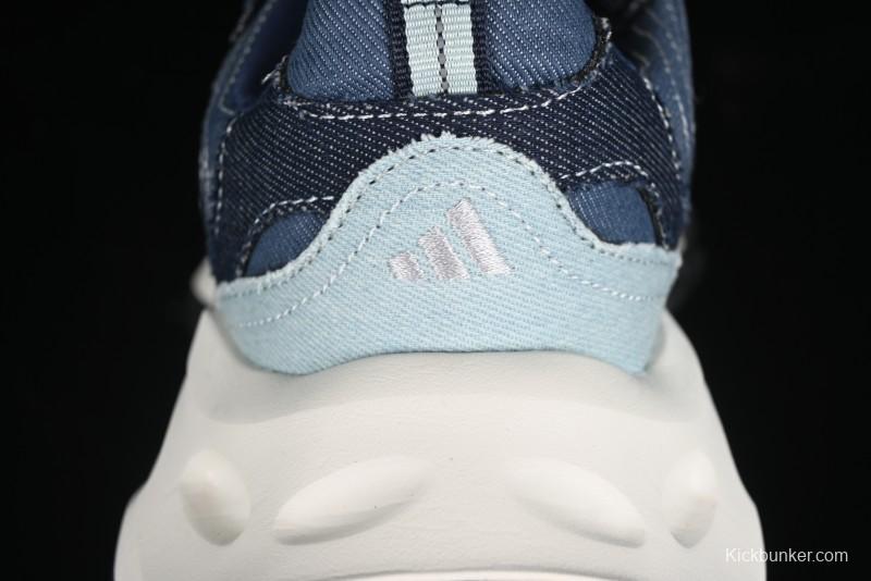 Adidas Vento XLG Runner JS1598 Retro Casual Dad Shoes - JS1598