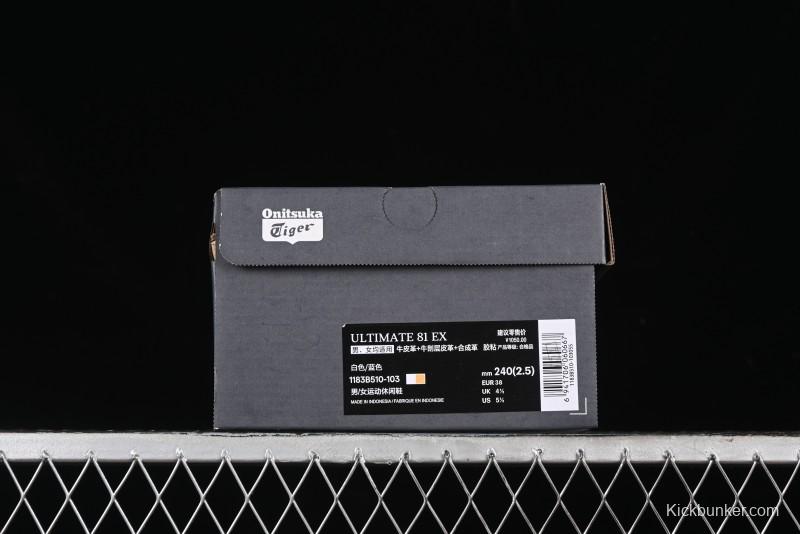 Onitsuka Tiger Ultimate 81 EX 40th Anniversary Breathable Comfort Casual Shoes - 1183B510-103