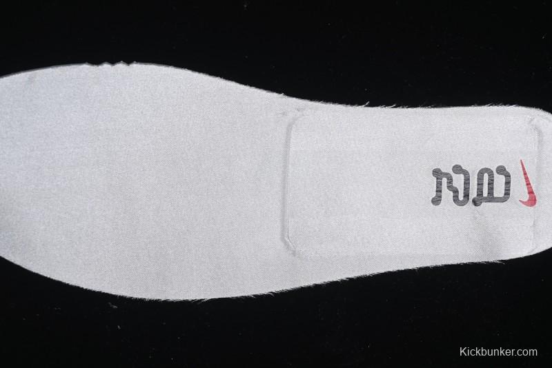 Nike Dunk Low "Year of the Snake" Lunar New Year Limited Edition Low-Top Casual Sneakers - HV5980-231