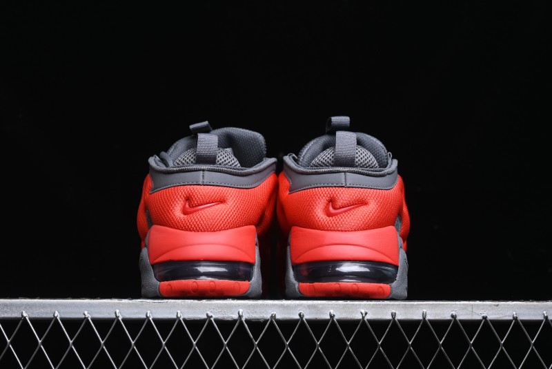 Nike Air More Uptempo Pippen Mesh Breathable Classic Streetwear Casual Basketball Shoes - FZ3055-002