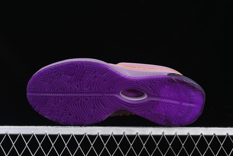 Nike LeBron XXI EP Basketball Shoes with Zoom Air Cushion and Rope Lacing System - FV2345-500
