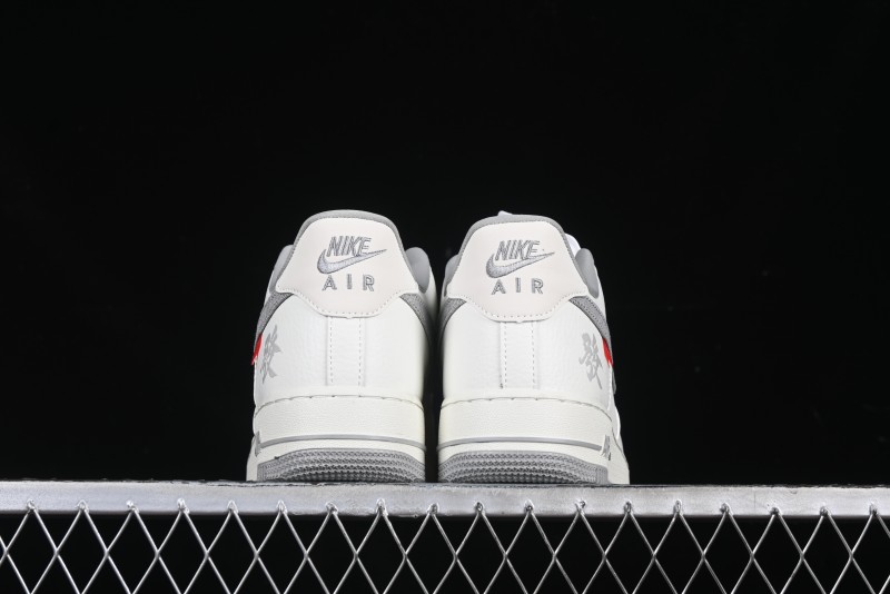 Nike Air Force 1 '07 Low Supreme Casual Sneakers with Full-Length Air Cushion - CH6336-522