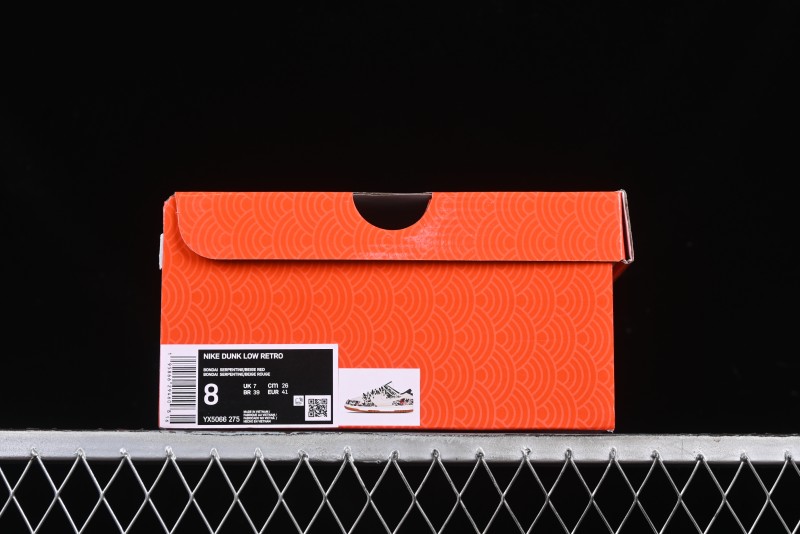 Nike SB Dunk Low Year of the Snake Series Snake Scale White Swoosh Customized Low-Top Casual Skate Shoes - YX5066-275