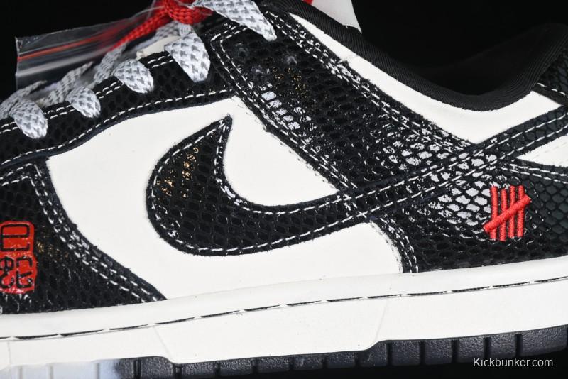 Nike SB Dunk Low UN Collaboration Year of the Snake Limited Edition Dual-Tone Black Snake Anniversary Custom Low-Top Casual Skate Shoes - AG3702-853