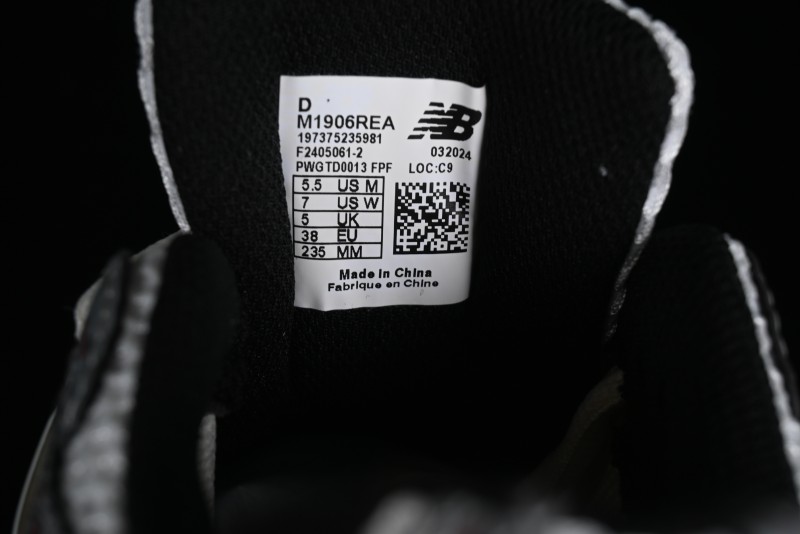 New Balance 1906 Series Retro Dad Style Casual Running Shoes - M1906REA
