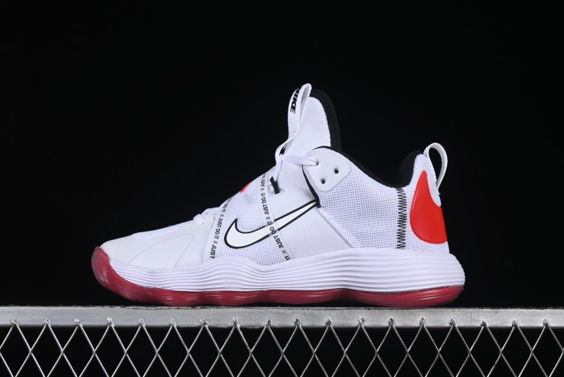 Nike React HyperSet Lightweight Low-Top Training Basketball Shoes - CN9609-120