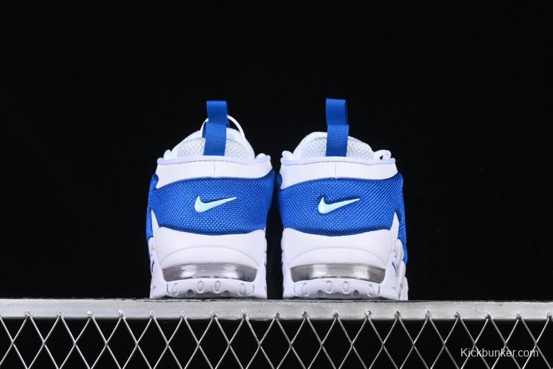 Nike Air More Uptempo Pippen Classic High Street Breathable Mesh Basketball Shoes - FZ3055-101