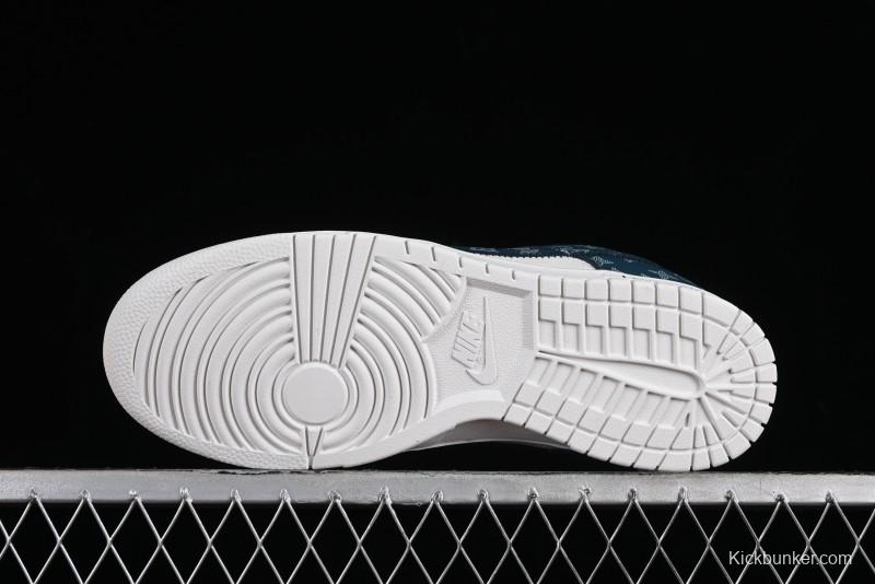 Nike SB Dunk Low LV Collaboration - Dark Blue Print Anniversary High-End Custom Low-Top Casual Sneakers - DQ1098-363