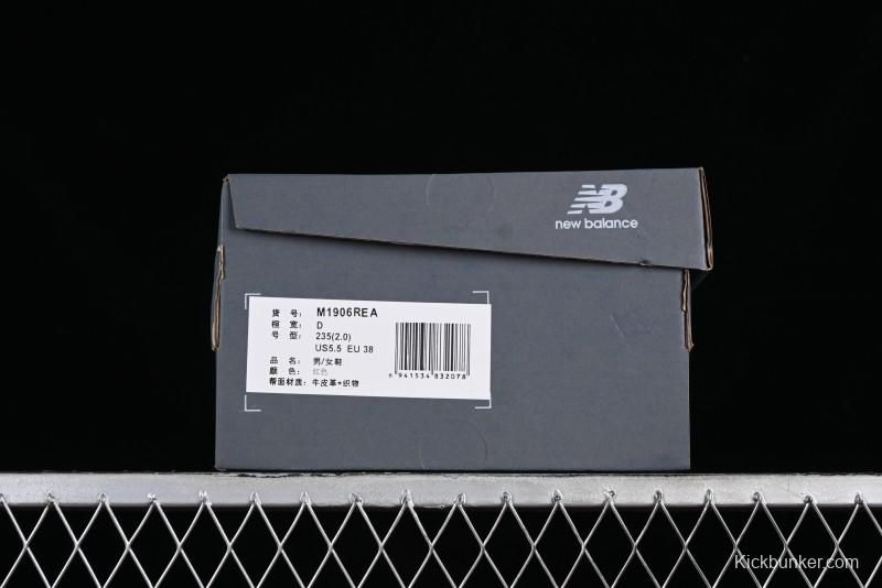 New Balance 1906 Series Retro Dad Style Casual Running Shoes - M1906REA