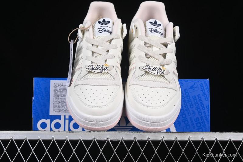 Adidas Forum 84 Low Classic Retro Basketball Shoes - JR5457