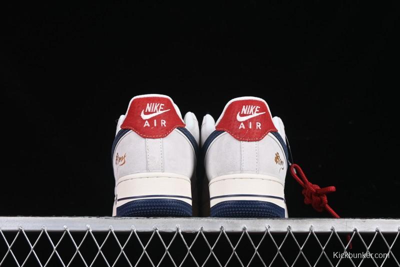 Nike Air Force 1 '07 Low Year of the Snake Limited Edition Grey Blue Red Pig Leather Low-Top Casual Sneakers - XZ2025-666
