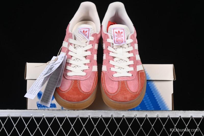 Adidas Origials Gazelle Indoor IH8543 Retro Casual Slip-Resistant Wear-Resistant Low-Top Sneakers - IH8543