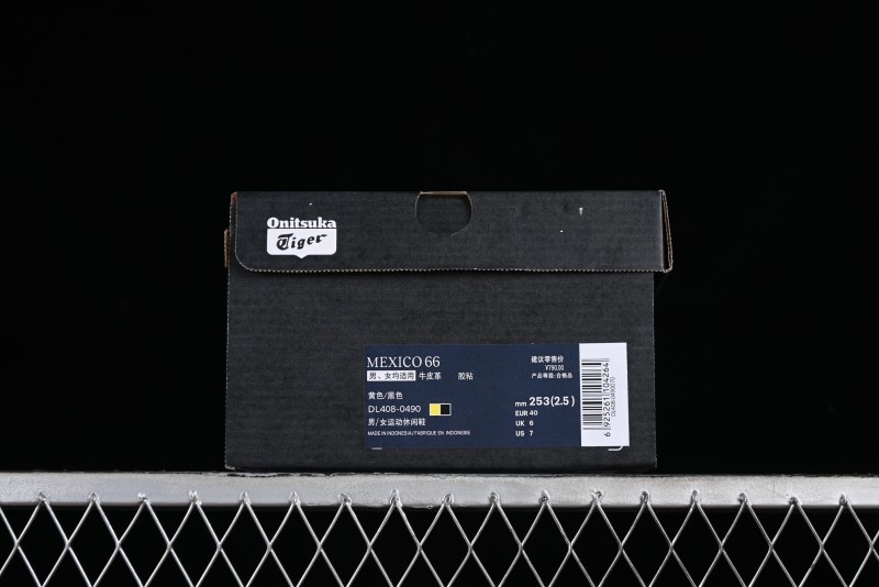 Onitsuka Tiger Mexico 66 Low-Top Leather Sneakers with Lace-Up Design - DL408-0490